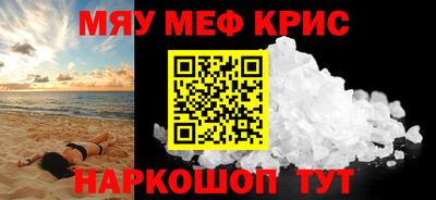 ГАЛЛЮЦИНОГЕННЫЕ ГРИБЫ Новодвинск