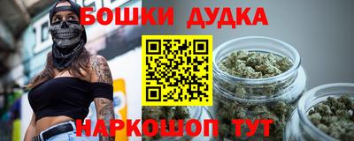 ГАЛЛЮЦИНОГЕННЫЕ ГРИБЫ Новодвинск