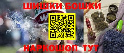 не бодяженный Наро-Фоминск
