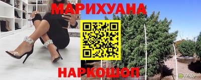 герыч Нарткала