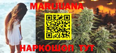 не бодяженный Наро-Фоминск
