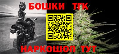 ГАЛЛЮЦИНОГЕННЫЕ ГРИБЫ Новодвинск