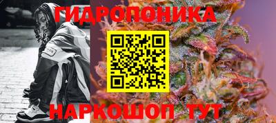герыч Нарткала