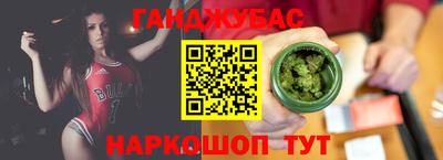 не бодяженный Наро-Фоминск