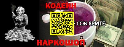 ГАЛЛЮЦИНОГЕННЫЕ ГРИБЫ Новодвинск