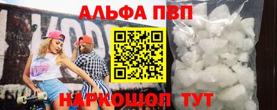 не бодяженный Наро-Фоминск