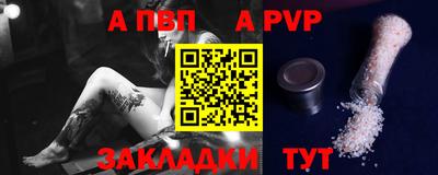 ГАЛЛЮЦИНОГЕННЫЕ ГРИБЫ Новодвинск