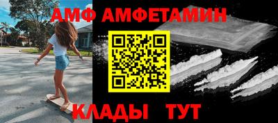 скорость mdpv Новокубанск
