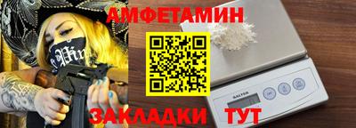 герыч Нарткала