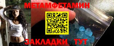 ГАЛЛЮЦИНОГЕННЫЕ ГРИБЫ Новодвинск