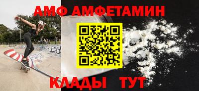 скорость mdpv Новокубанск