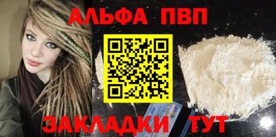 не бодяженный Наро-Фоминск