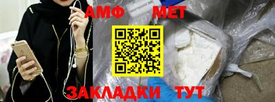 ГАЛЛЮЦИНОГЕННЫЕ ГРИБЫ Новодвинск