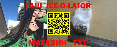 герыч Нарткала