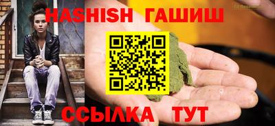 скорость mdpv Новокубанск