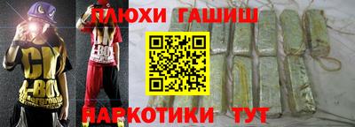 mix Нальчик