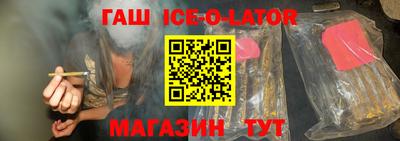 mix Нальчик