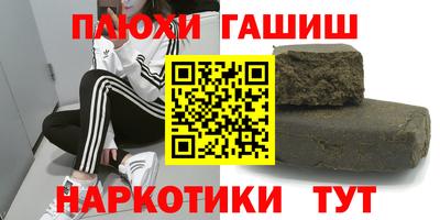 скорость mdpv Новокубанск