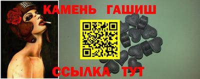 герыч Нарткала