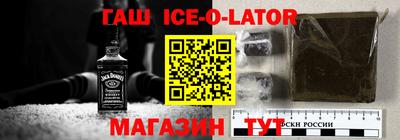 не бодяженный Наро-Фоминск