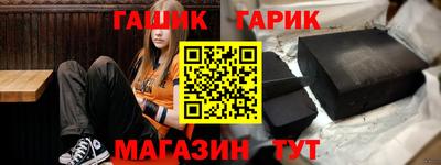скорость mdpv Новокубанск