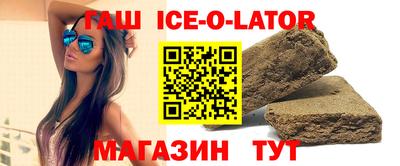 mix Нальчик