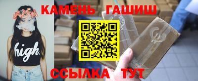 герыч Нарткала