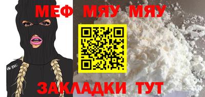 герыч Нарткала