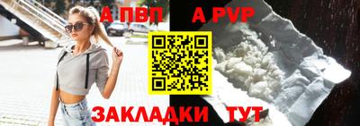 mix Нальчик